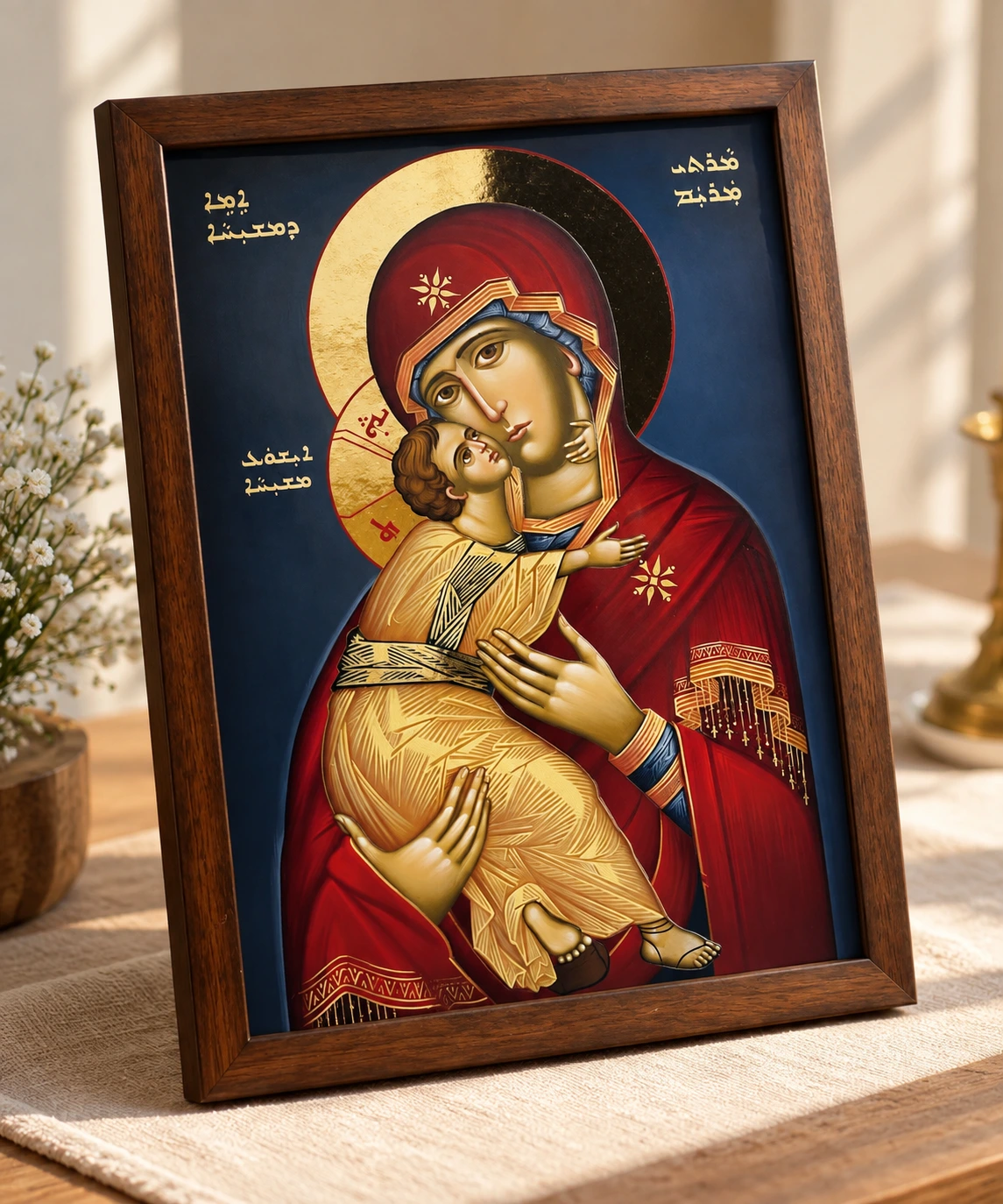 Gold Gilded Mother Mary and Child Jesus Icon 